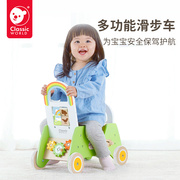 可来赛儿童木质多功能手，推滑步车，认知积木学步车婴儿助步车1-2岁
