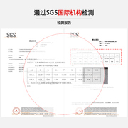 onlycook 304不锈钢筷子方形金属合金筷防滑家用筷子套装餐具快子