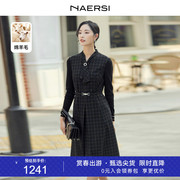 NAERSI/娜尔思英伦风格纹减龄飘带领针织连衣裙2023秋羊毛裙