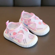 夏季0-1-3岁宝宝网鞋2男童，软底透气学步鞋女宝宝，防滑单鞋婴儿凉鞋