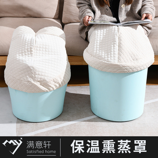 泡脚桶保温罩熏蒸罩盖子木桶盖布，熏蒸桶罩子蒸汽，盖腿布保温(布保温)盖配件