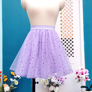 深紫色纱裙短款a字网纱半身裙浅紫色，亮闪闪星月亮片惊艳裙子