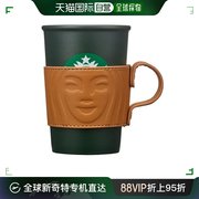 韩国直邮Starbucks星巴克陶瓷杯可拆手柄野营杯休闲家用办公355ml