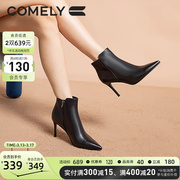 康莉时装靴女尖头2023年冬季细跟小踝靴真皮时尚短靴高跟鞋