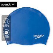 Speedo/速比涛泳帽儿童硅胶专业防水悬链男女孩泳帽不勒头泳帽