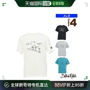 日本直邮Balde 比赛网球羽毛球服男士 T恤 男装 BDM-B1108
