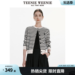 teenieweenie小熊女装慵懒风短款圆领，针织衫长袖空调，衫毛衣开衫新