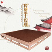老式棕绷手工藤编棕床垫儿童全山棕垫床垫硬1.8米 1.5棕榈绷子垫