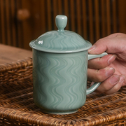 青瓷天青釉高档茶杯陶瓷办公室泡茶带盖招待杯子家用中式杯