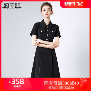 海青蓝时尚通勤ol黑色连衣裙2023春夏季女装气质显瘦小黑裙子