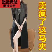 长款针织马甲女2023年春季马夹，背心无袖坎肩开衫外套披肩外搭