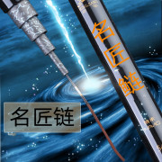 碳素手竿7.2轻硬4.8米3.6台钓28调5.7米钓鱼竿5.4米水库鱼竿28调