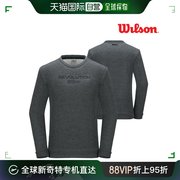 韩国直邮Wilson 运动T恤 WILSON 套头衫 T恤 5643 炭色 长袖 圆