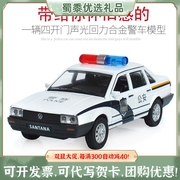 1 32大众桑塔纳110合金警车玩具车车模型儿童汽车模型玩具