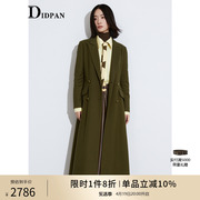 idpan女装秋季率性气质通勤戗驳领修身显瘦大衣外套女