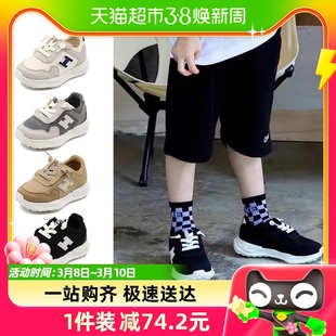 topstar2023秋季儿童运动鞋，韩版休闲旅游鞋日系轻便宝宝鞋