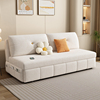 2024年沙发床小户型客厅储物抽拉多功能折叠两用单双人(单双人)可变床