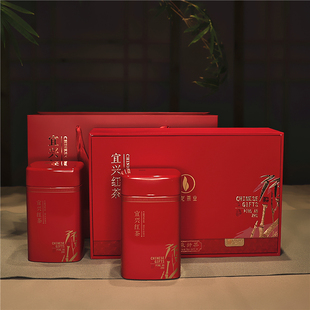 茶叶宜兴红茶礼盒 一级春茶精美小叶种茶125gX2罐 