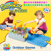 儿童玩沙玩具工程车队二合一沙盘太空火星沙益智游戏玩具男孩礼物
