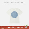 儿童stellamccartney2023夏季圆领，徽标童装白色短袖t恤