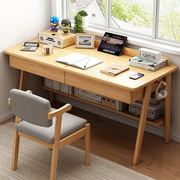 书桌简约台式电脑桌卧室学生学习桌组合家用实木腿办公桌写字桌子