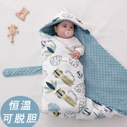 新生婴儿包被冬季可脱胆夹棉，加厚抱被初生，婴儿襁褓睡袋恒温棉