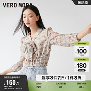 Vero Moda奥莱上衣女夏季甜美蝴蝶结珍珠短袖短款雪纺衫百搭