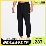 耐克男子运动裤form，dri-fit黑色透气训练裤，梭织长裤fb7498-010