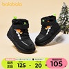 巴拉巴拉儿童童鞋雪地，靴加绒休闲2023冬季防滑撞色男小童靴子
