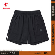 中国乔丹运动短裤女2024春季休闲女士针织，裤跑步透气休闲裤子