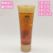 泰国皇家皇室蜂蜜711蜂蜜，便携管装天然野生蜜无添加115ml