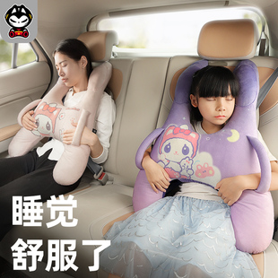 拽猫车载儿童枕头小孩后排睡觉神器汽车内安全带睡垫后座车上抱枕