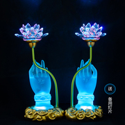 插电琉璃莲花灯长明灯佛前供灯led神台灯供奉灯家用佛灯佛具用品