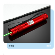 激光笔usbf充电绿光激光手电红外线沙盘售楼教学工程会议指示笔