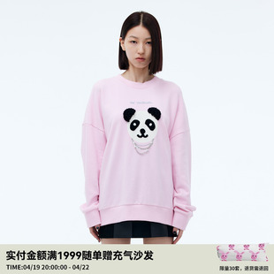 REVAN芮范秋季设计师款俏皮减龄小熊猫卫衣RU71002106