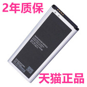 EB-BN916BBC适用三星Note4电池SM-N9100N9108V电板N9106W手机N9109W大容量国版本原厂3000毫安Galaxy