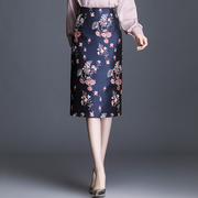 2023春秋韩版女式印花裙显瘦高腰包臀半身裙中长款直筒一步裙