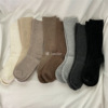 2024秋冬奶茶色系羊毛袜，日韩中筒袜女士纯色，加厚百搭堆堆袜子