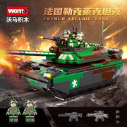 军事坦克系列兼容乐高积木男孩子拼装8玩具6-12岁装甲车7儿童礼物
