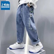 真维斯集团儿童牛仔裤，薄款2024春季男童，裤子酷帅男孩韩版童装