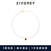 zivgrey天然黑玛瑙珍珠项链轻奢小众，高级感气质锁骨链时尚送女友