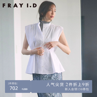 frayi.d春夏款，时尚收腰抽褶无袖裙摆衬衫，棉上衣fwfb222066