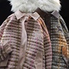 法式小香风撞色拼接编织格子外套男女，春秋设计感小众翻领夹克上衣