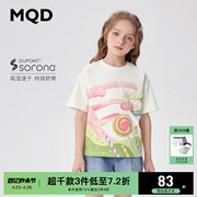 MQD童装 呼吸T女童甜美短袖T恤24夏弹力抗皱女生上衣吸湿速干
