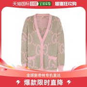 99新未使用潮奢gucci女士，浅绿色粉色羊毛混纺针织开衫