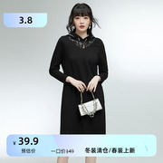 茉 商场清仓品牌折扣女装春秋季高端水溶蕾丝长袖连帽中裙连衣裙