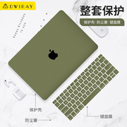 苹果电脑保护壳适用于macbookpro16寸笔记本，macbook15外壳2023pro14寸air13保护套mac13寸macpro壳m2
