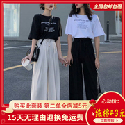 韩版学生宽松显瘦时尚休闲套装女夏季宽松大码休闲两件套闺蜜套装