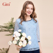 Gitti/吉蒂七分袖花边圆领蕾丝衫女甜美假两件拼接上衣G241017