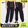 Nike耐克运动长裤男裤2024春秋宽松卫裤束脚裤裤子CK6366-010